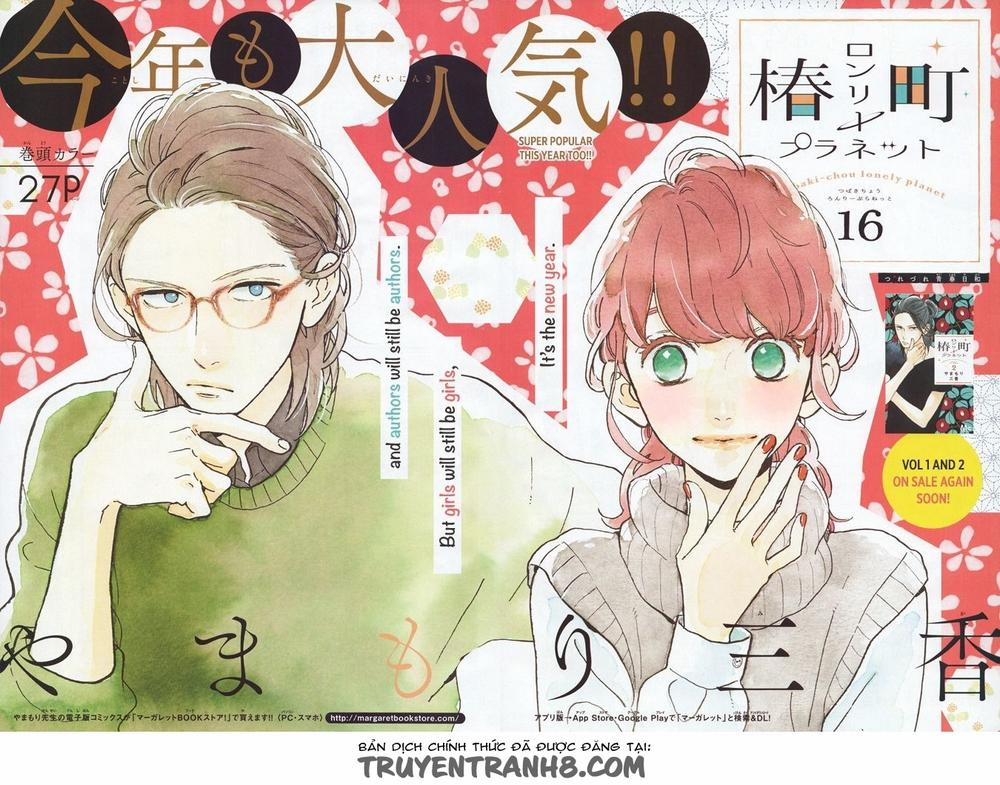 Những Đóa Sơn Trà Kia, Sẽ Vì Em Mà Đơm Hoa Khoe Sắc 16 trang 2