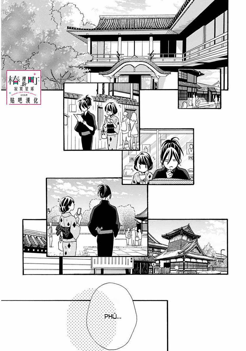 Những Đóa Sơn Trà Kia, Sẽ Vì Em Mà Đơm Hoa Khoe Sắc 21 trang 14