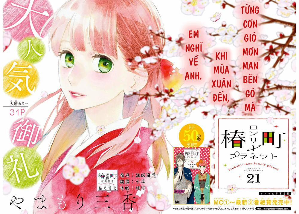 Những Đóa Sơn Trà Kia, Sẽ Vì Em Mà Đơm Hoa Khoe Sắc 21 trang 3