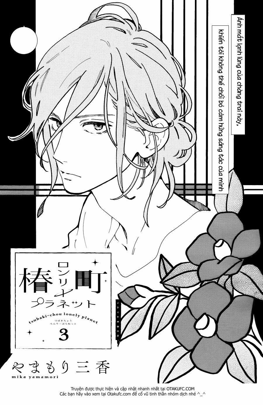 Những Đóa Sơn Trà Kia, Sẽ Vì Em Mà Đơm Hoa Khoe Sắc 3 trang 2