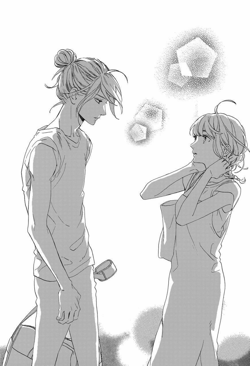 Những Đóa Sơn Trà Kia, Sẽ Vì Em Mà Đơm Hoa Khoe Sắc 30 trang 24