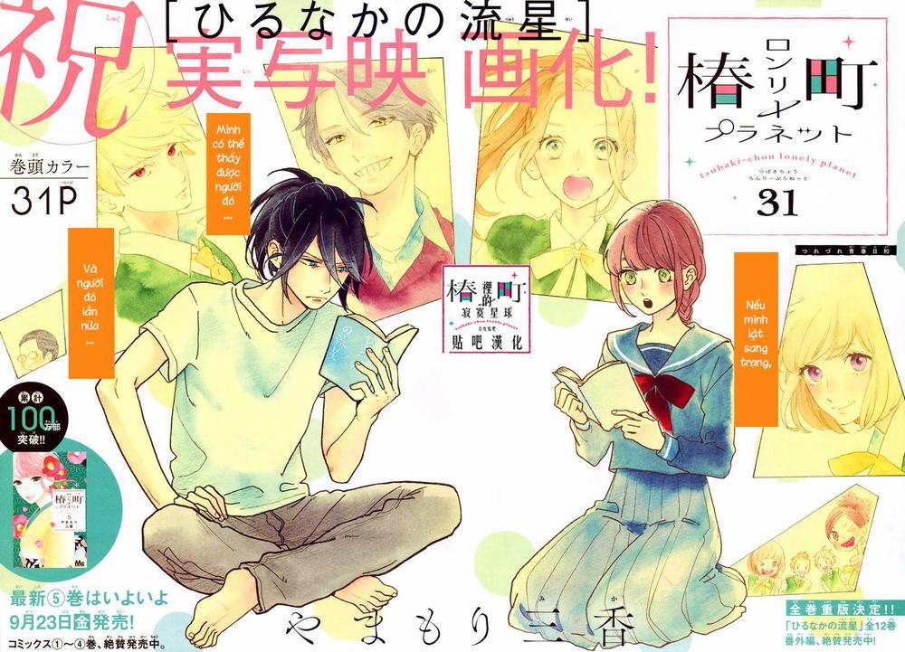 Những Đóa Sơn Trà Kia, Sẽ Vì Em Mà Đơm Hoa Khoe Sắc 31 trang 2