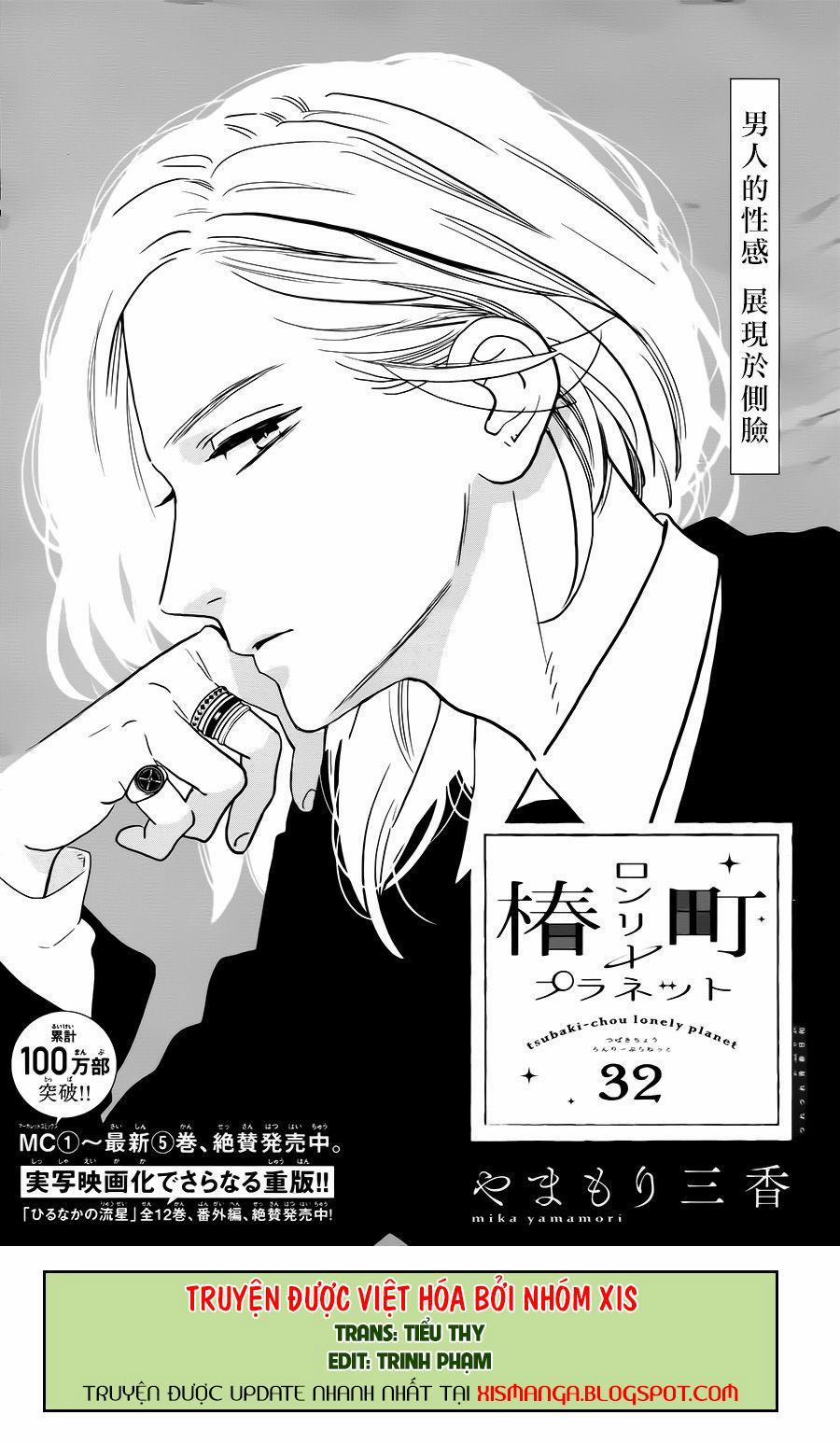 Những Đóa Sơn Trà Kia, Sẽ Vì Em Mà Đơm Hoa Khoe Sắc 32 trang 0