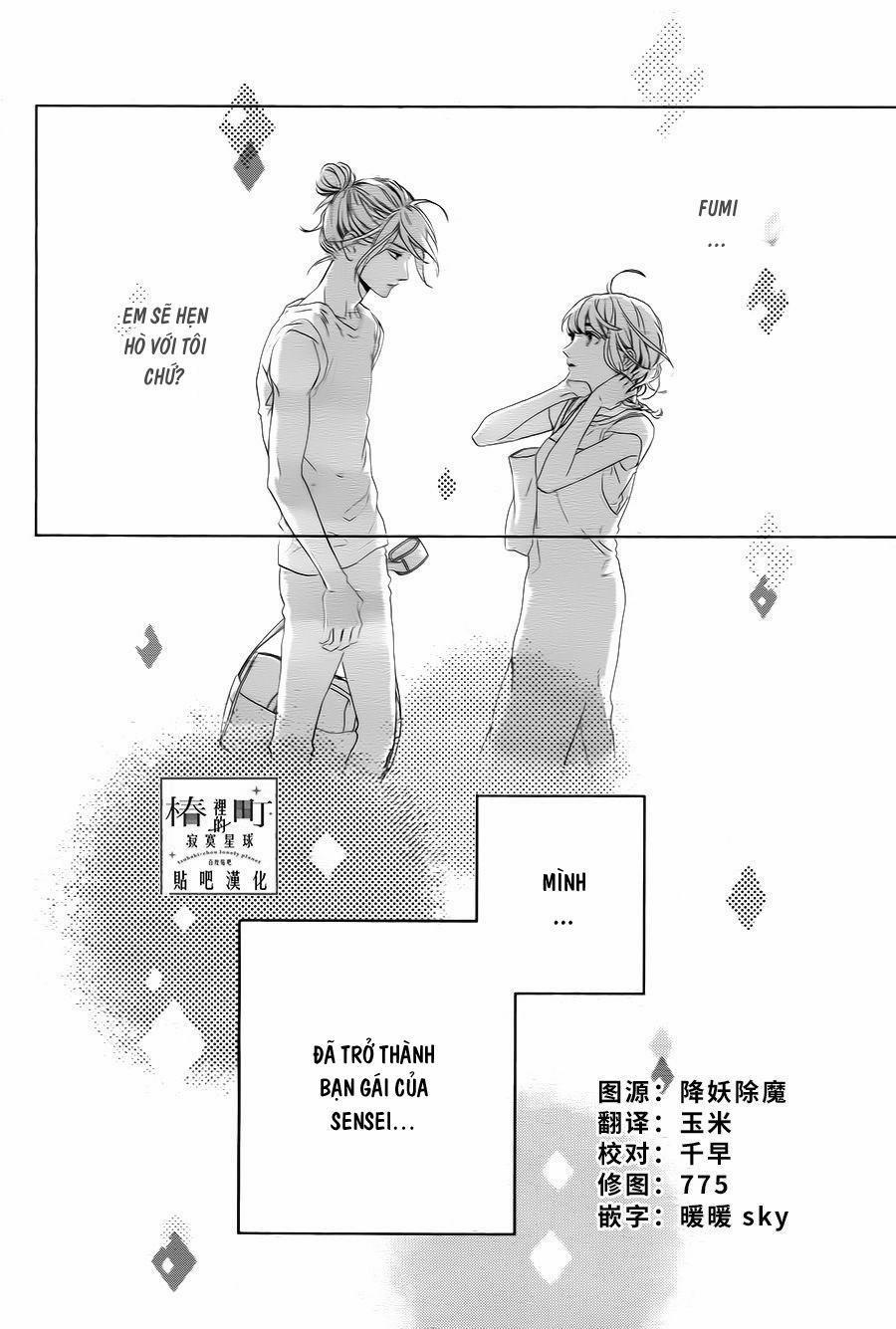 Những Đóa Sơn Trà Kia, Sẽ Vì Em Mà Đơm Hoa Khoe Sắc 32 trang 1