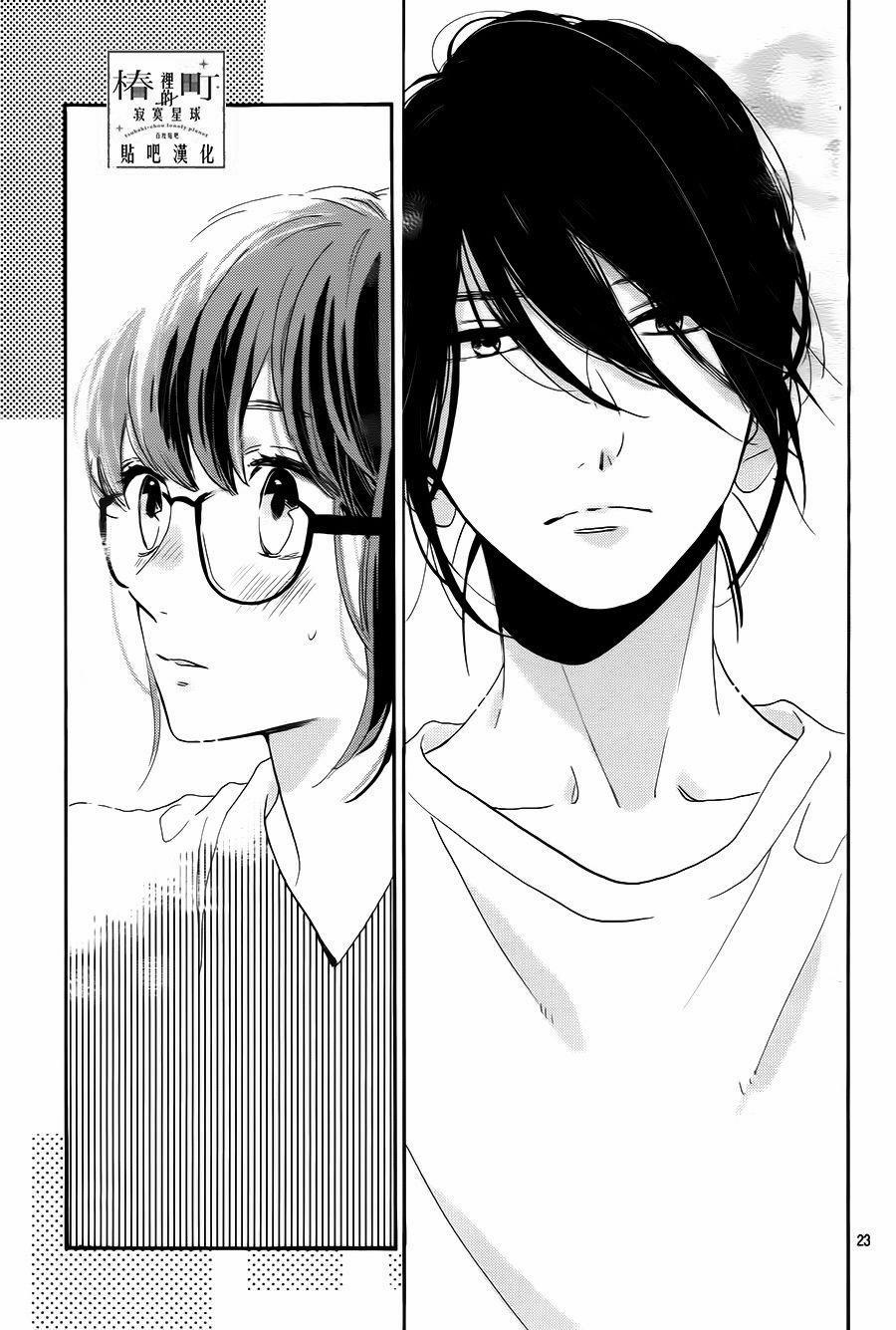 Những Đóa Sơn Trà Kia, Sẽ Vì Em Mà Đơm Hoa Khoe Sắc 32 trang 22