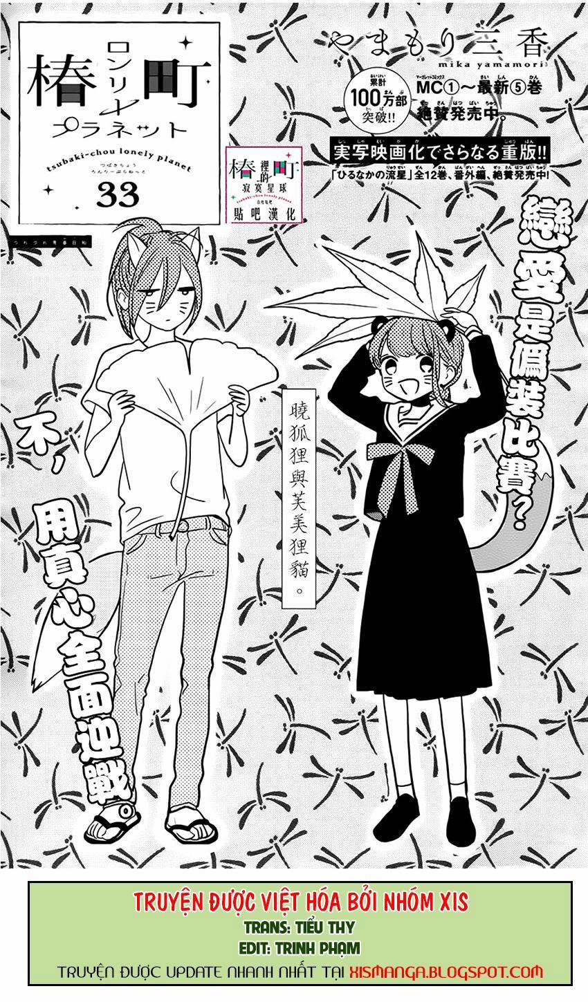 Những Đóa Sơn Trà Kia, Sẽ Vì Em Mà Đơm Hoa Khoe Sắc 33 trang 0