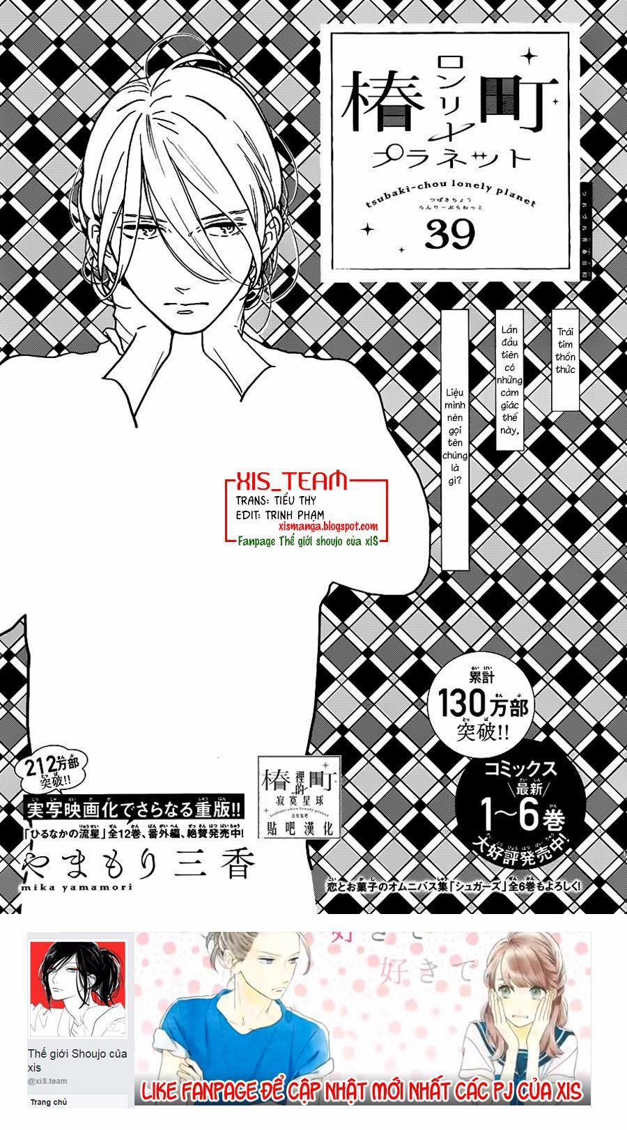 Những Đóa Sơn Trà Kia, Sẽ Vì Em Mà Đơm Hoa Khoe Sắc 39 trang 0