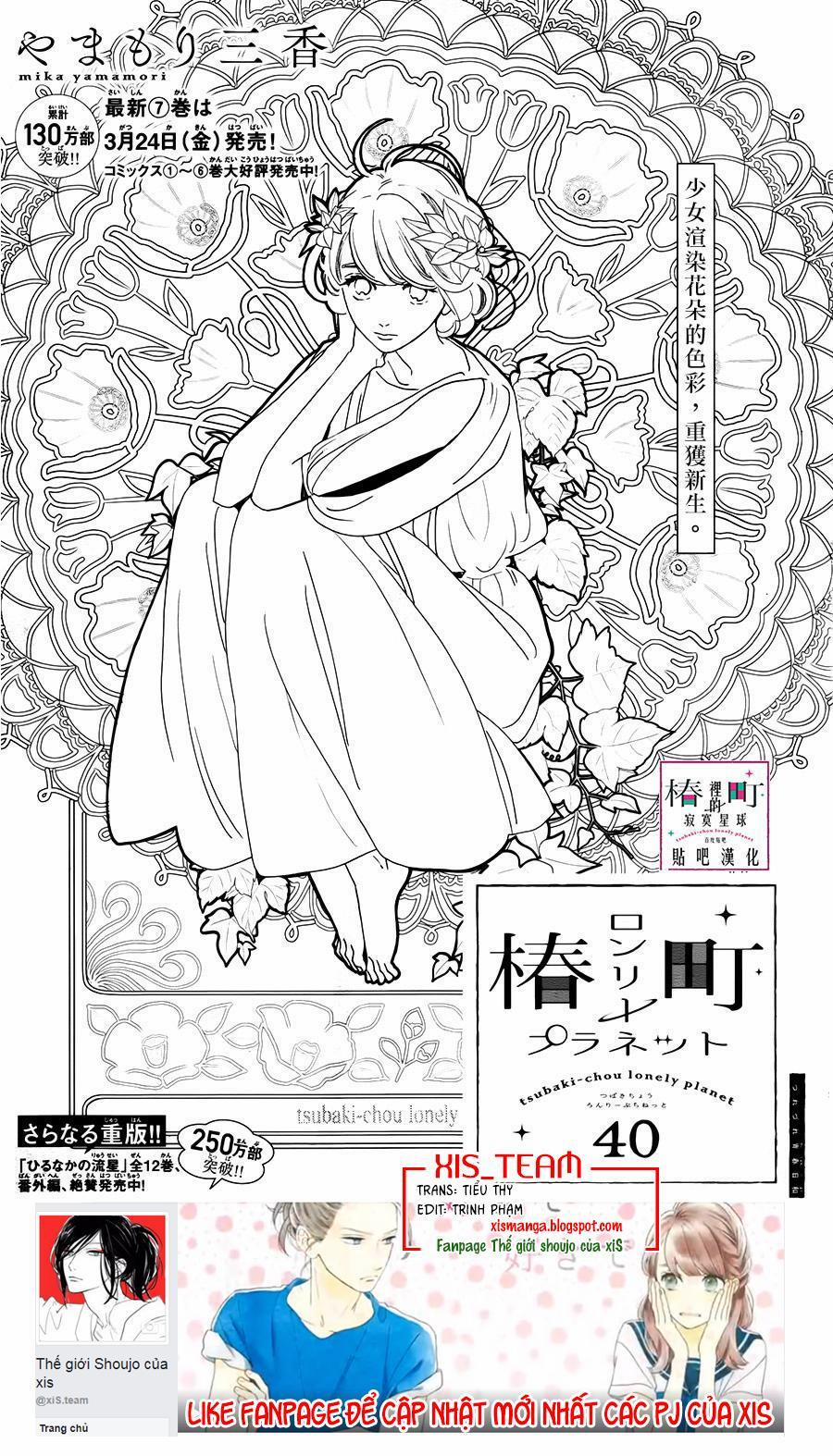 Những Đóa Sơn Trà Kia, Sẽ Vì Em Mà Đơm Hoa Khoe Sắc 40 trang 0