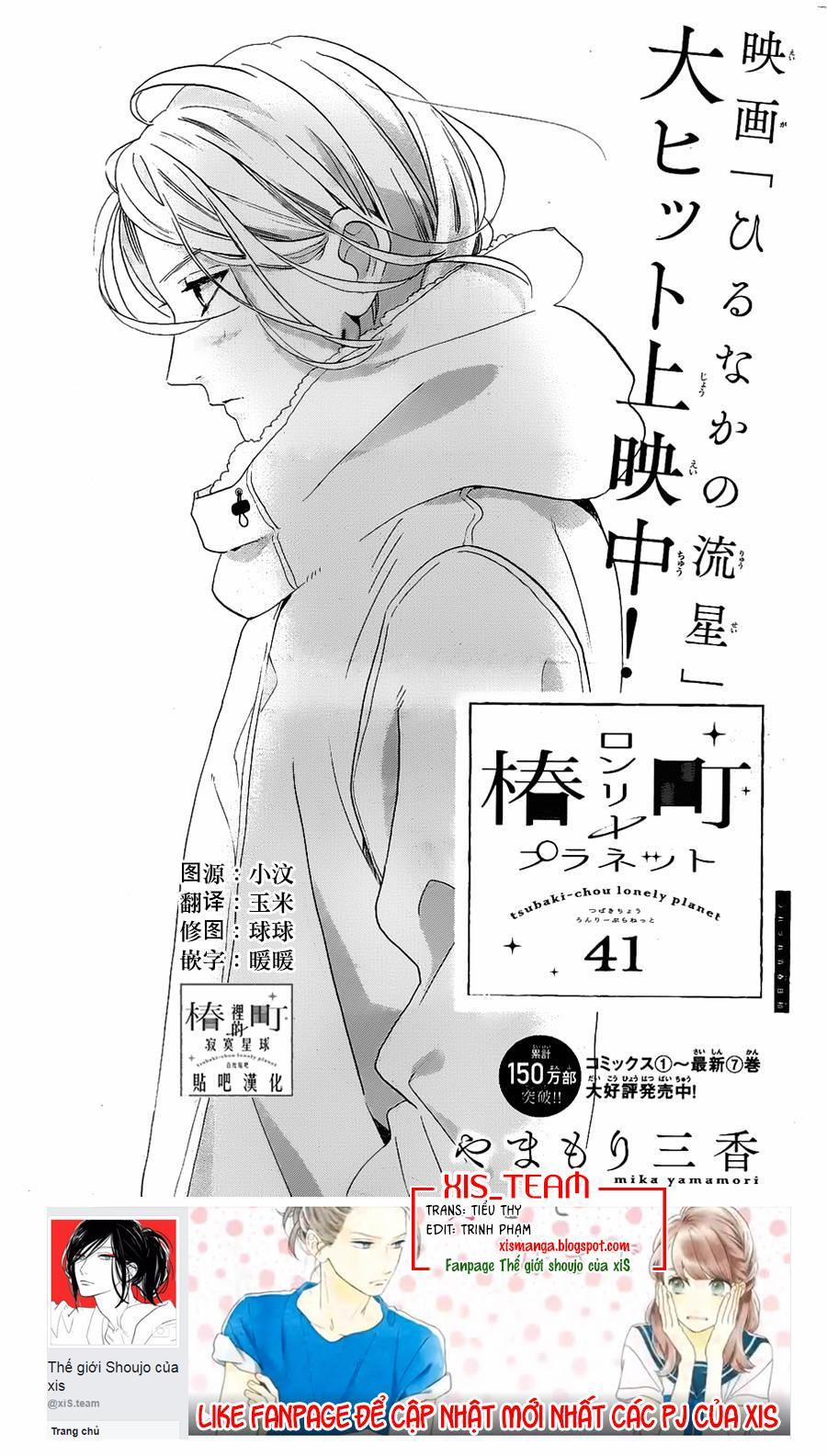 Những Đóa Sơn Trà Kia, Sẽ Vì Em Mà Đơm Hoa Khoe Sắc 41 trang 0