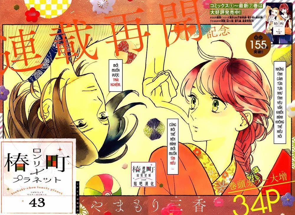 Những Đóa Sơn Trà Kia, Sẽ Vì Em Mà Đơm Hoa Khoe Sắc 43 trang 1