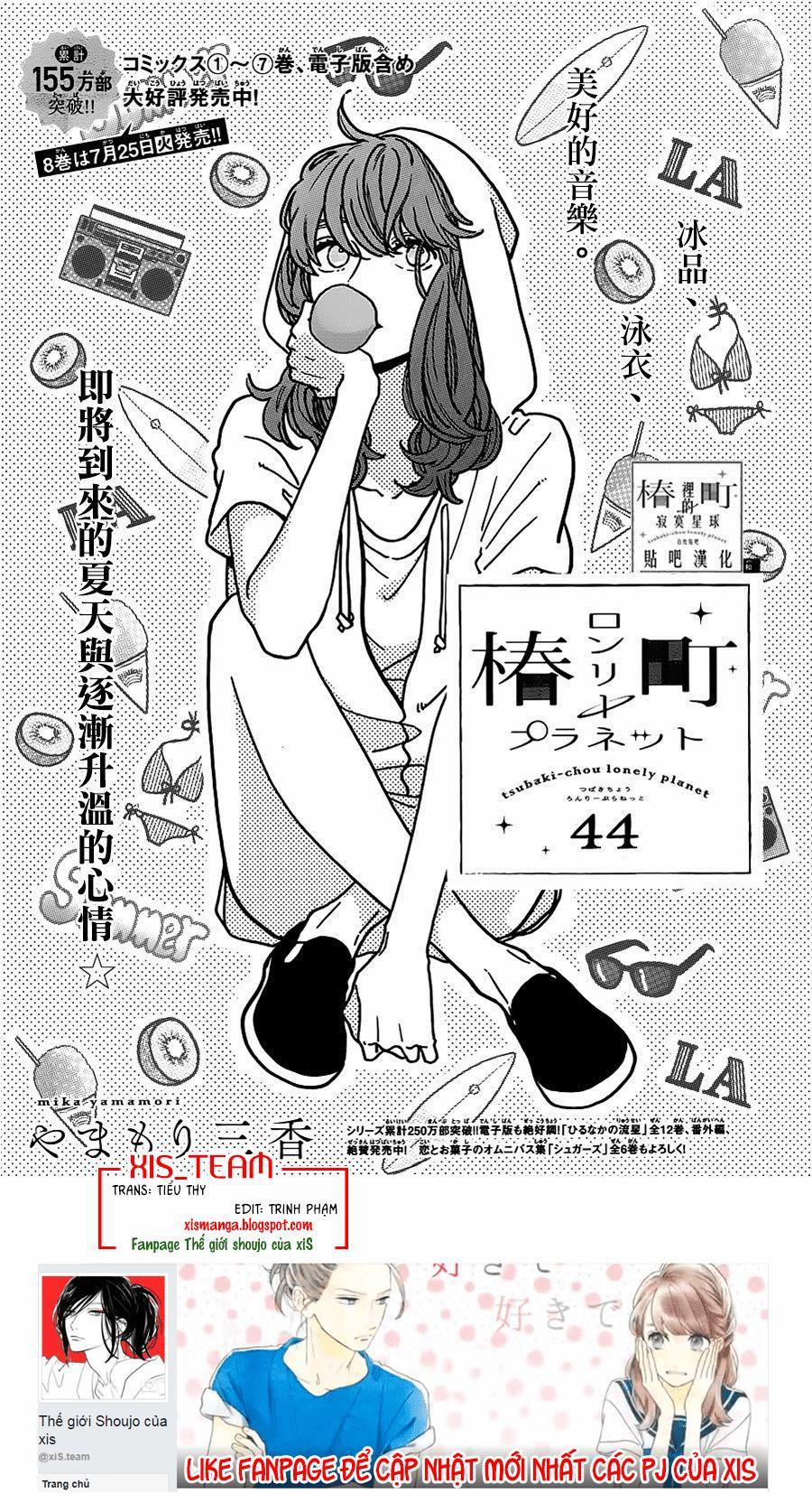 Những Đóa Sơn Trà Kia, Sẽ Vì Em Mà Đơm Hoa Khoe Sắc 44 trang 0