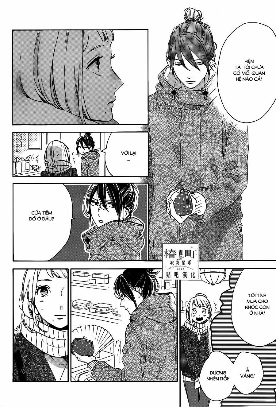 Những Đóa Sơn Trà Kia, Sẽ Vì Em Mà Đơm Hoa Khoe Sắc 49 trang 11