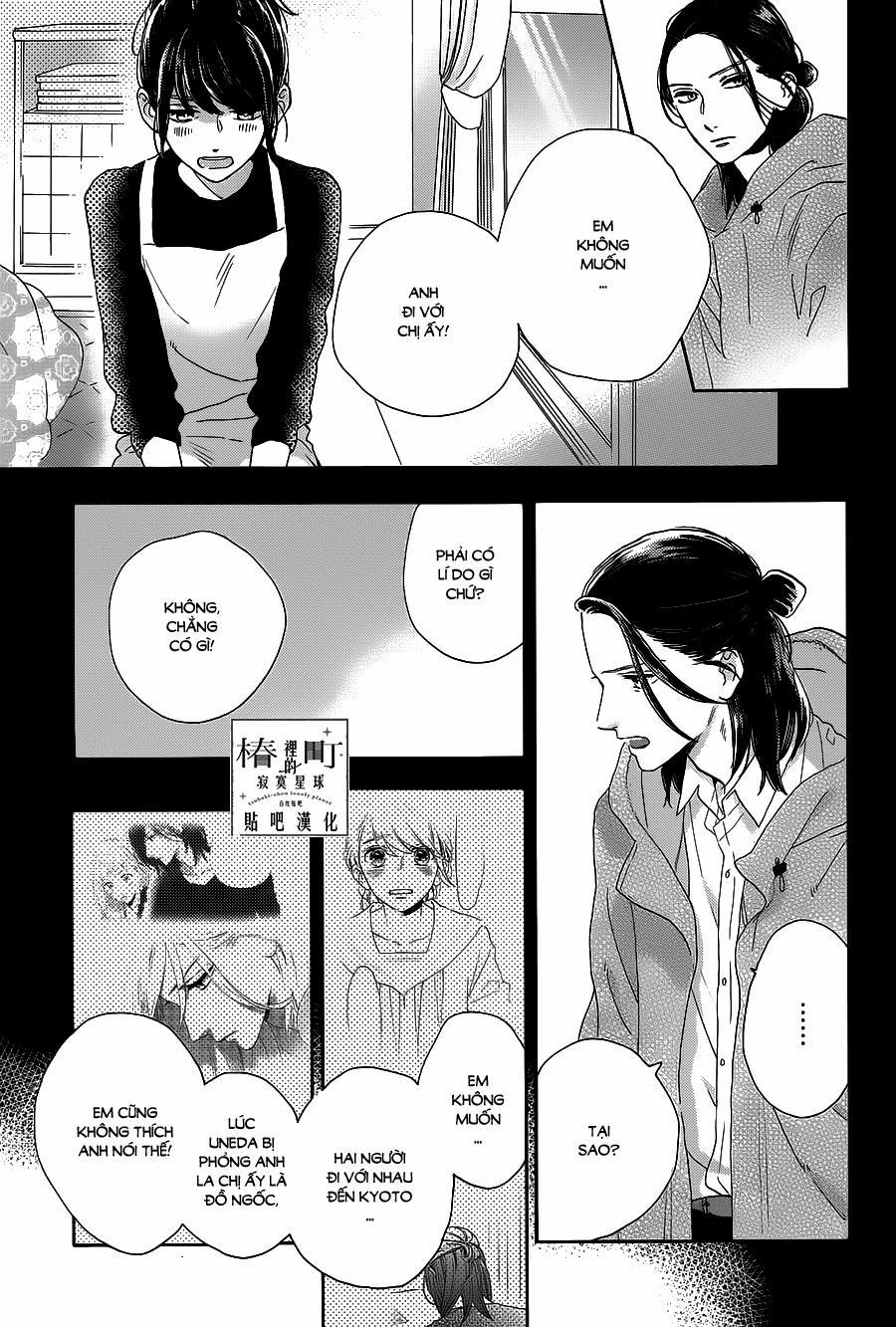 Những Đóa Sơn Trà Kia, Sẽ Vì Em Mà Đơm Hoa Khoe Sắc 51 trang 12