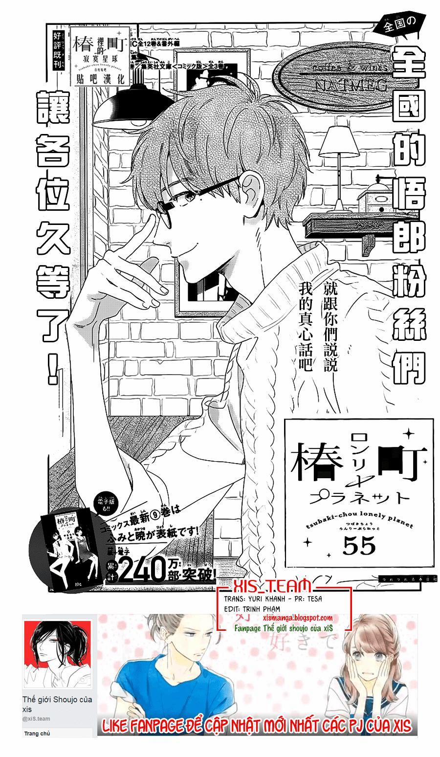 Những Đóa Sơn Trà Kia, Sẽ Vì Em Mà Đơm Hoa Khoe Sắc 55 trang 1