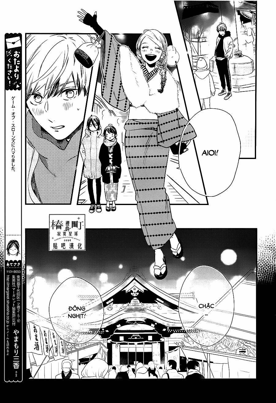 Những Đóa Sơn Trà Kia, Sẽ Vì Em Mà Đơm Hoa Khoe Sắc 58 trang 16