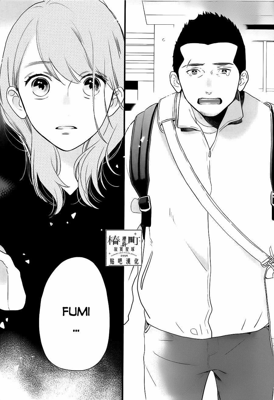 Những Đóa Sơn Trà Kia, Sẽ Vì Em Mà Đơm Hoa Khoe Sắc 63 trang 20