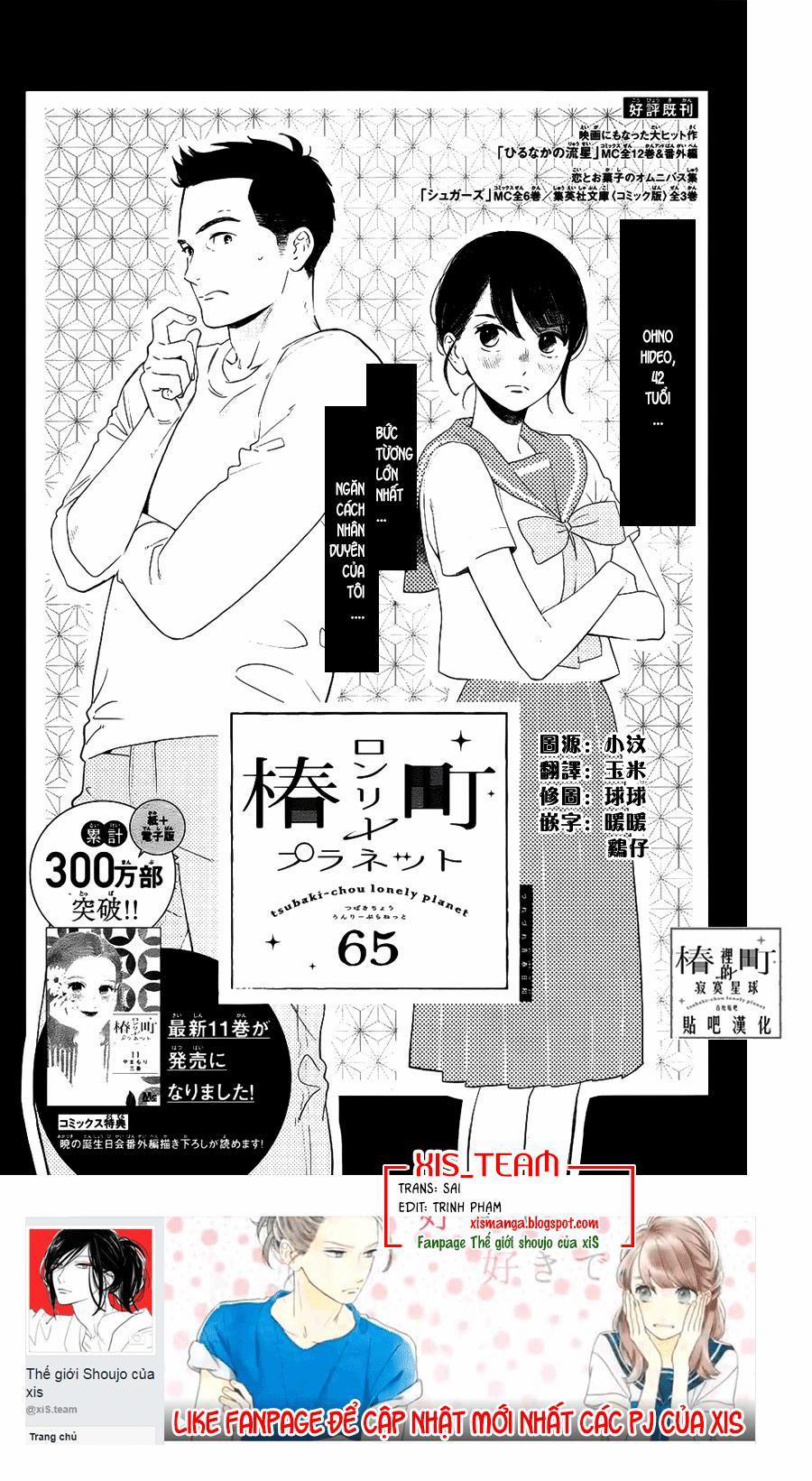 Những Đóa Sơn Trà Kia, Sẽ Vì Em Mà Đơm Hoa Khoe Sắc 65 trang 0