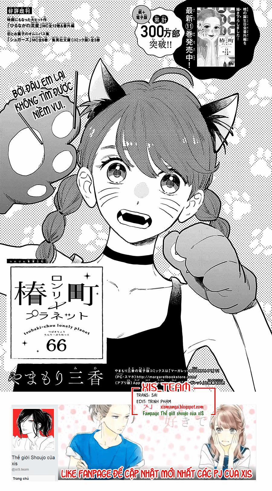 Những Đóa Sơn Trà Kia, Sẽ Vì Em Mà Đơm Hoa Khoe Sắc 66 trang 0