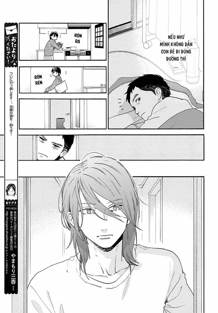 Những Đóa Sơn Trà Kia, Sẽ Vì Em Mà Đơm Hoa Khoe Sắc 66 trang 10