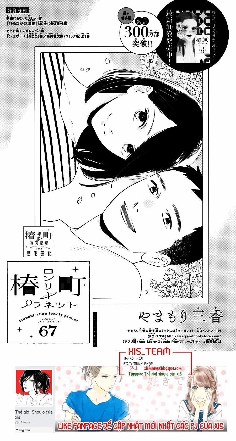 Những Đóa Sơn Trà Kia, Sẽ Vì Em Mà Đơm Hoa Khoe Sắc 67 trang 0