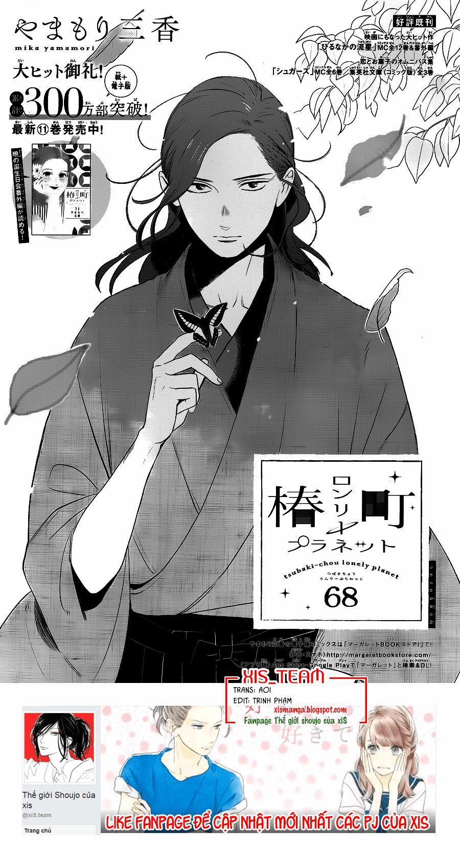 Những Đóa Sơn Trà Kia, Sẽ Vì Em Mà Đơm Hoa Khoe Sắc 68 trang 0