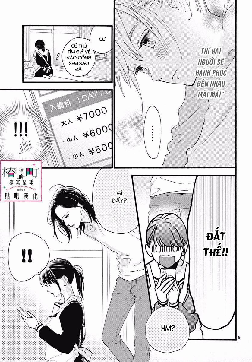 Những Đóa Sơn Trà Kia, Sẽ Vì Em Mà Đơm Hoa Khoe Sắc 69 trang 4