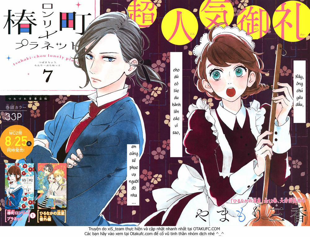 Những Đóa Sơn Trà Kia, Sẽ Vì Em Mà Đơm Hoa Khoe Sắc 7 trang 2