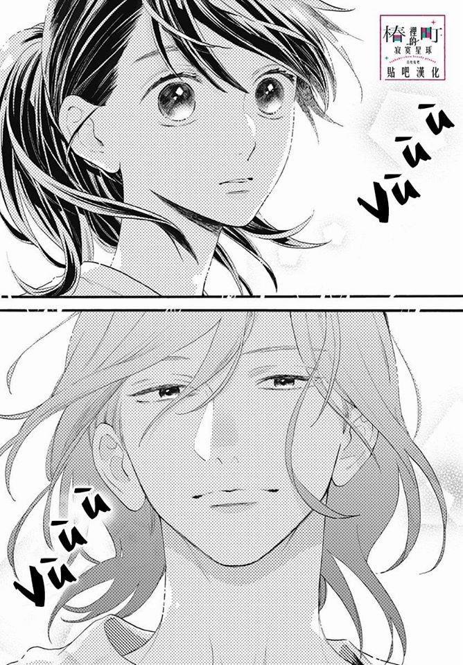 Những Đóa Sơn Trà Kia, Sẽ Vì Em Mà Đơm Hoa Khoe Sắc 76 trang 24