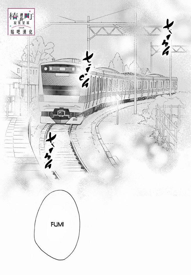 Những Đóa Sơn Trà Kia, Sẽ Vì Em Mà Đơm Hoa Khoe Sắc 76 trang 25