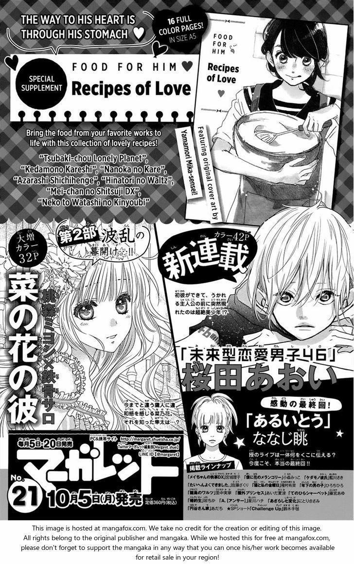 Những Đóa Sơn Trà Kia, Sẽ Vì Em Mà Đơm Hoa Khoe Sắc 9 trang 1