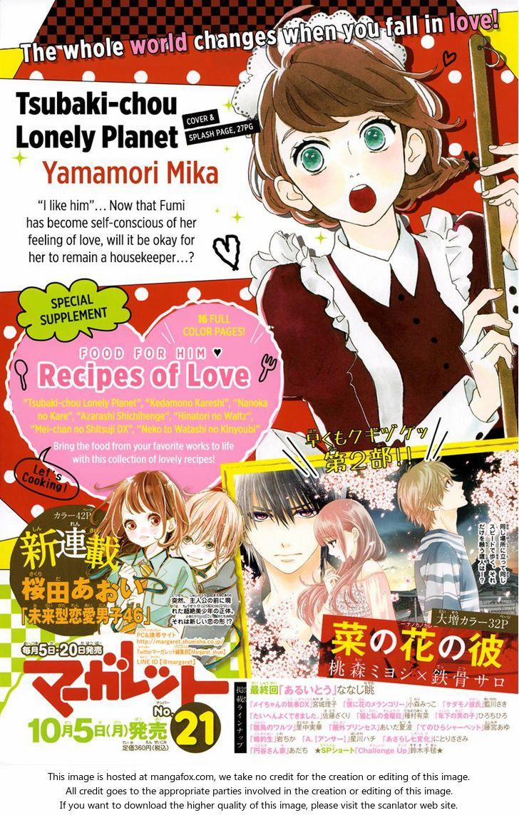 Những Đóa Sơn Trà Kia, Sẽ Vì Em Mà Đơm Hoa Khoe Sắc 9 trang 2