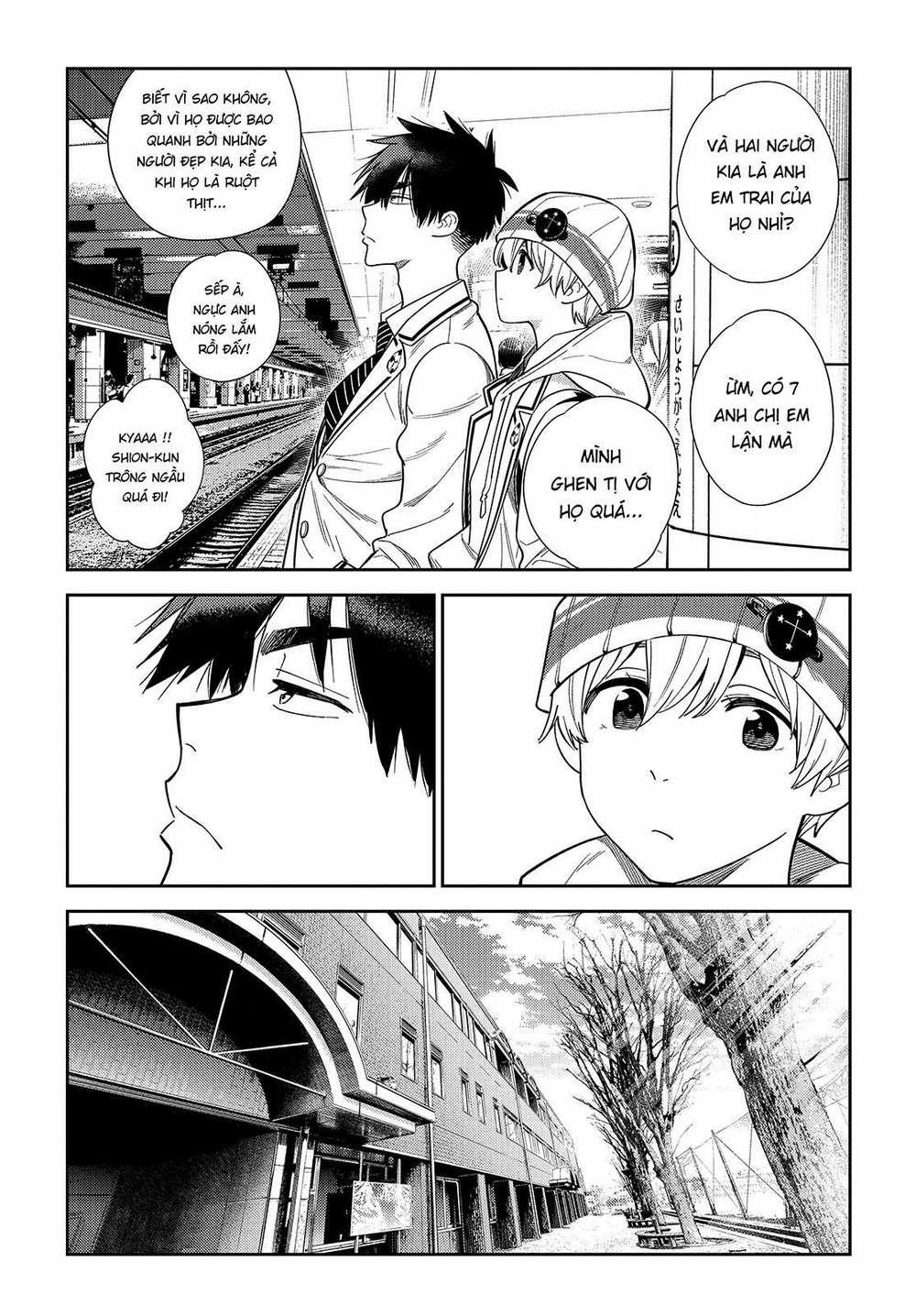 Những Đứa Trẻ Nhà Shiunji 1 trang 19