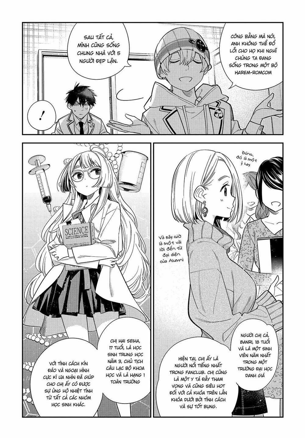 Những Đứa Trẻ Nhà Shiunji 1 trang 21