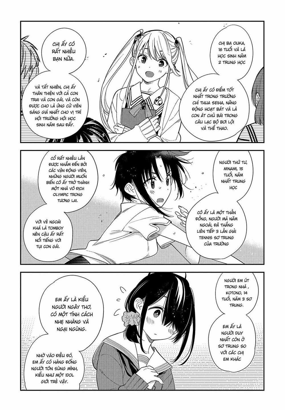 Những Đứa Trẻ Nhà Shiunji 1 trang 22