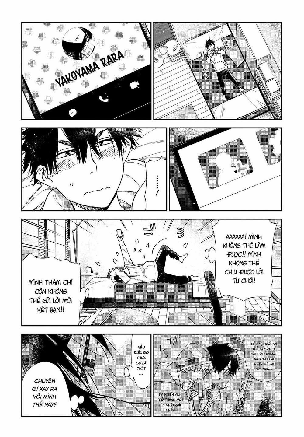 Những Đứa Trẻ Nhà Shiunji 1 trang 26