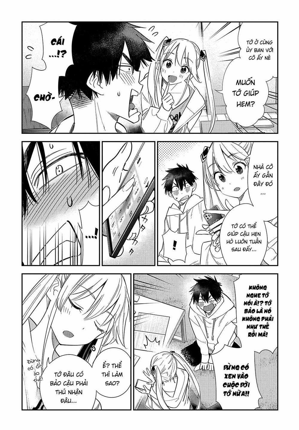 Những Đứa Trẻ Nhà Shiunji 1 trang 31