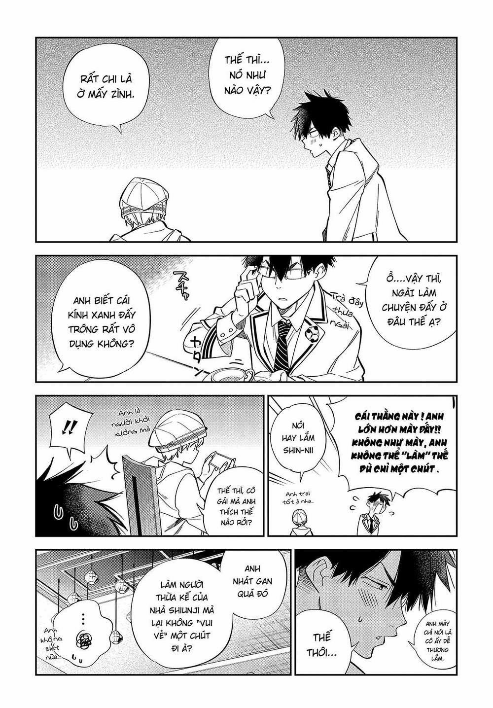 Những Đứa Trẻ Nhà Shiunji 1 trang 5