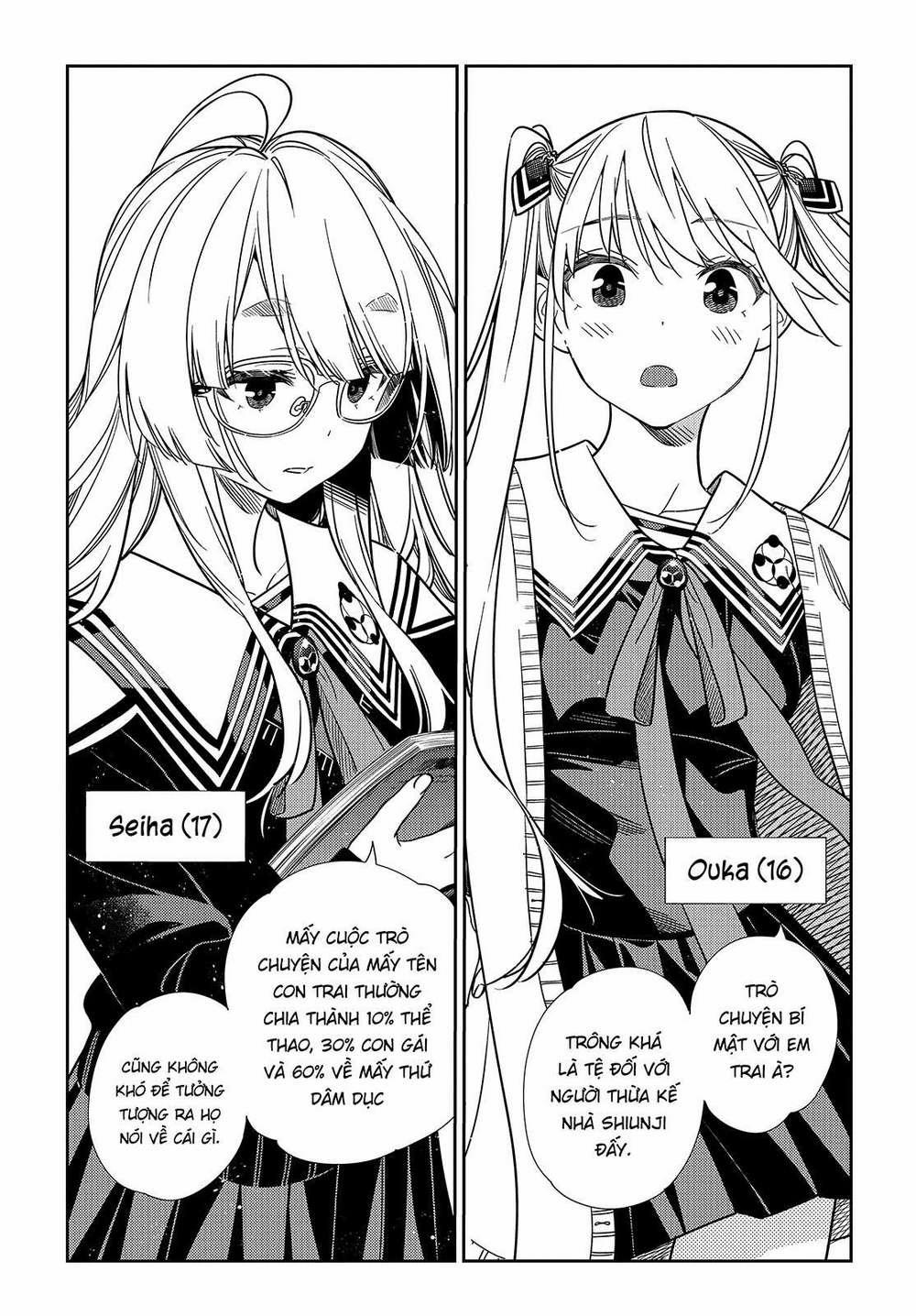 Những Đứa Trẻ Nhà Shiunji 1 trang 8