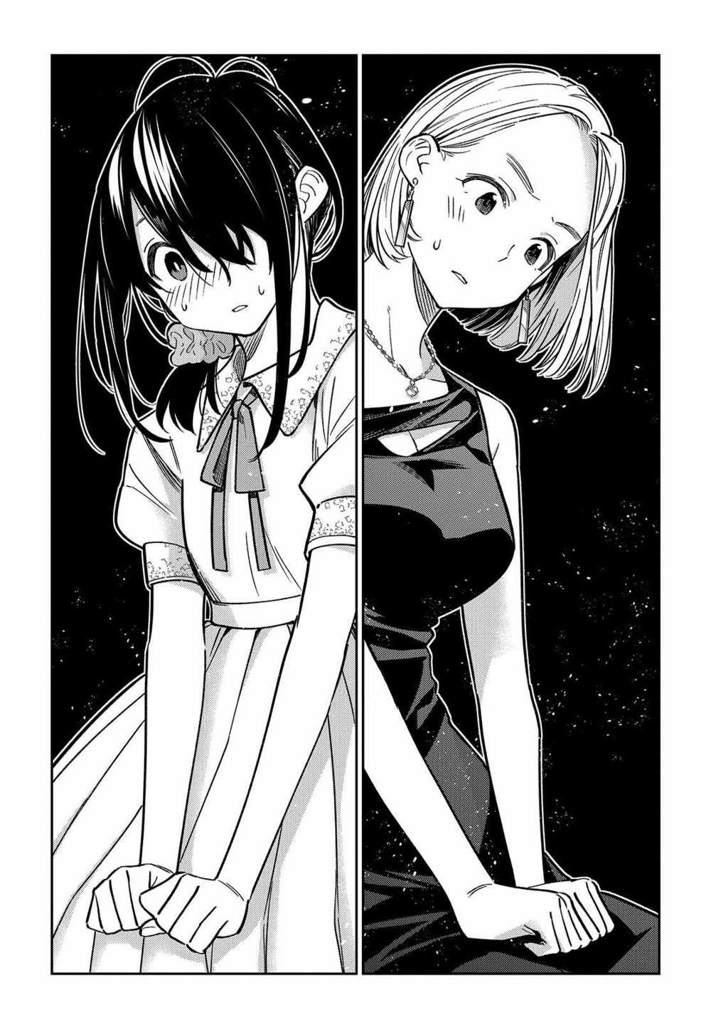 Những Đứa Trẻ Nhà Shiunji 2 trang 9