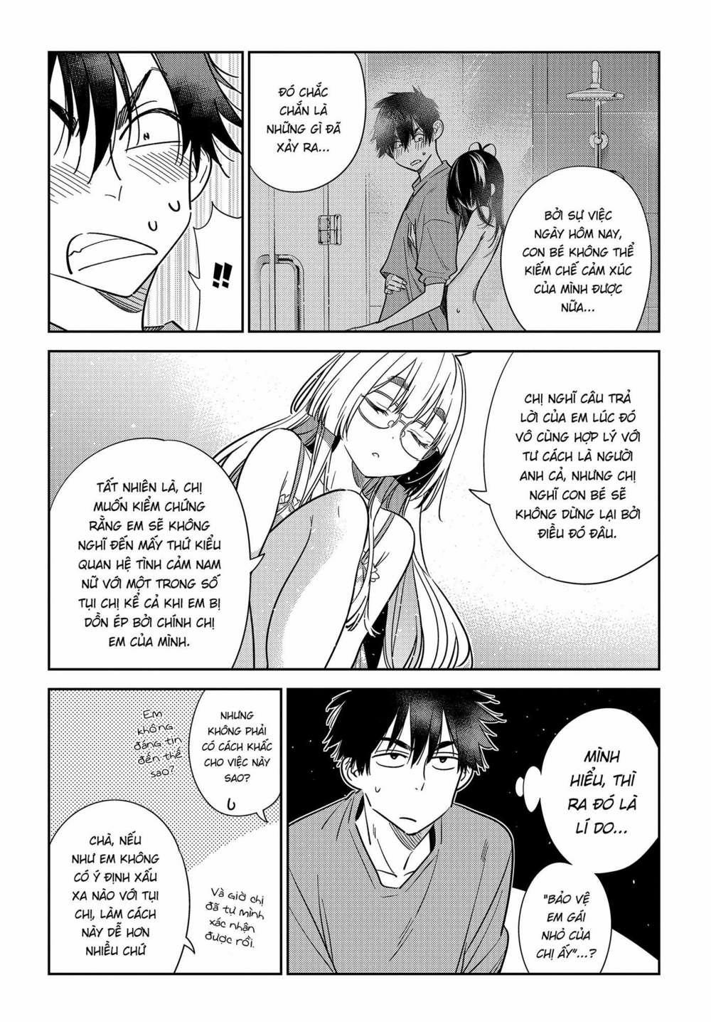 Những Đứa Trẻ Nhà Shiunji 4 trang 15