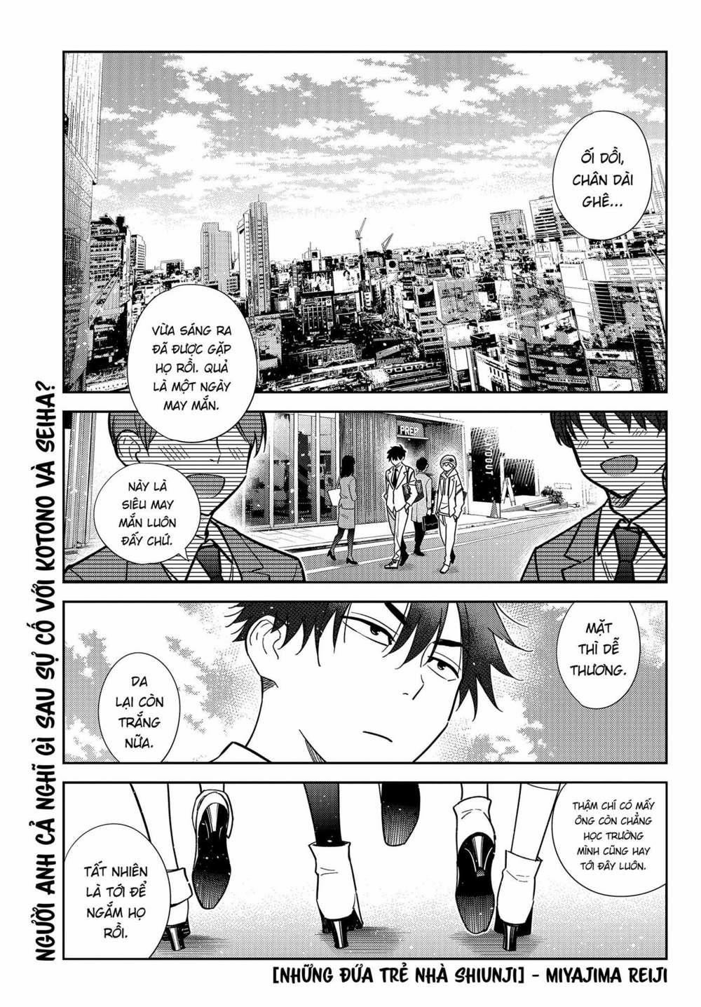 Những Đứa Trẻ Nhà Shiunji 5 trang 1