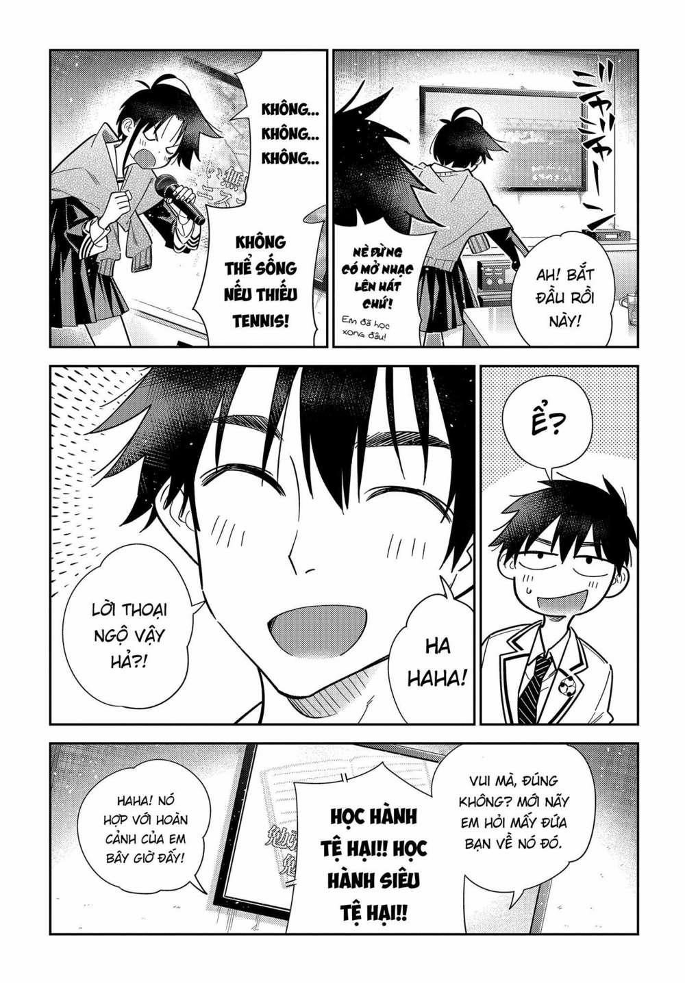 Những Đứa Trẻ Nhà Shiunji 5 trang 12