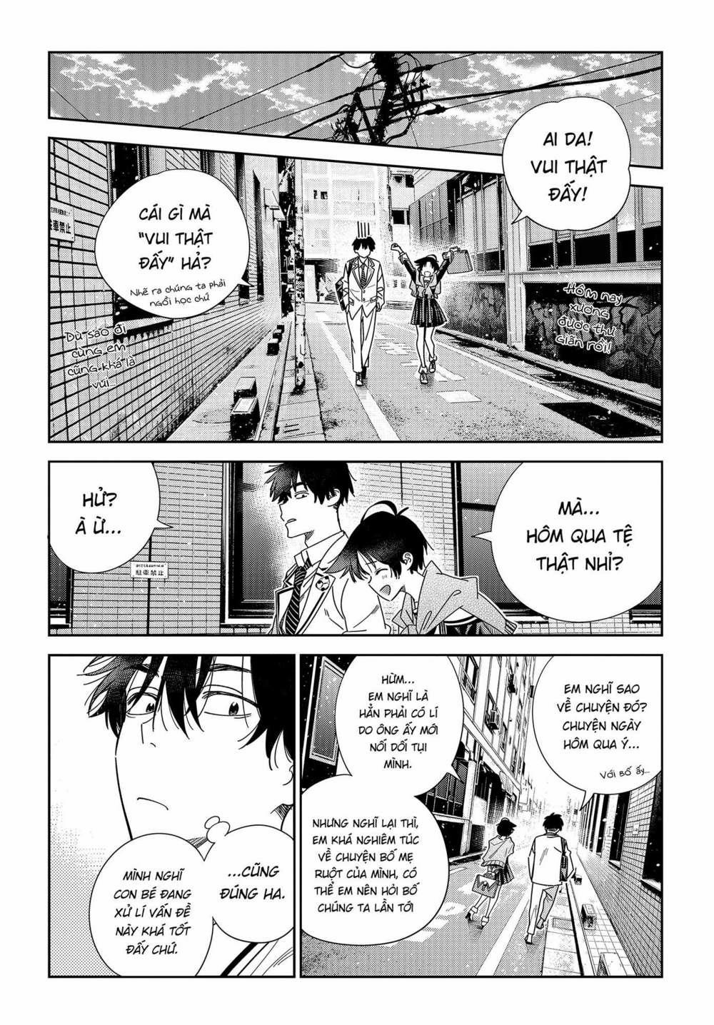 Những Đứa Trẻ Nhà Shiunji 5 trang 15