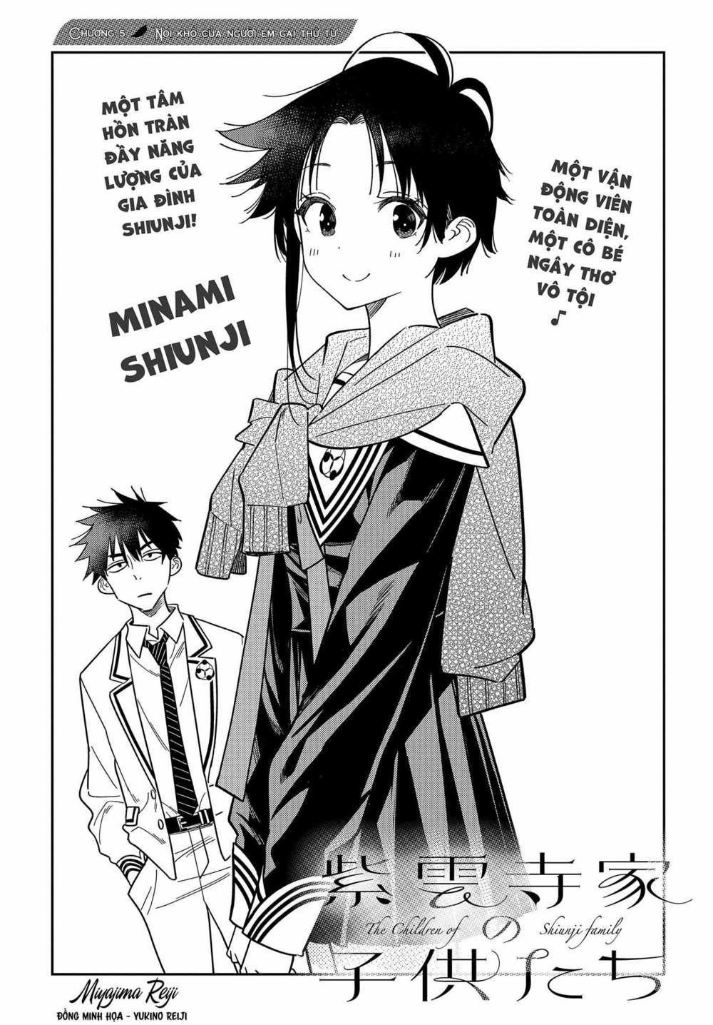 Những Đứa Trẻ Nhà Shiunji 5 trang 4