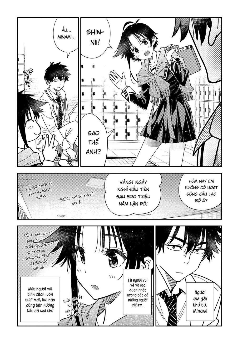 Những Đứa Trẻ Nhà Shiunji 5 trang 6