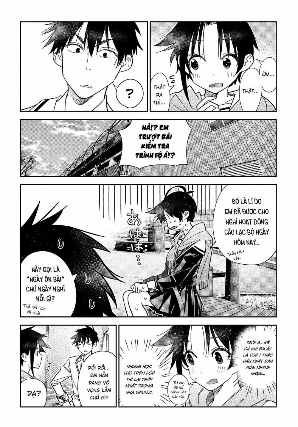 Những Đứa Trẻ Nhà Shiunji 5 trang 9