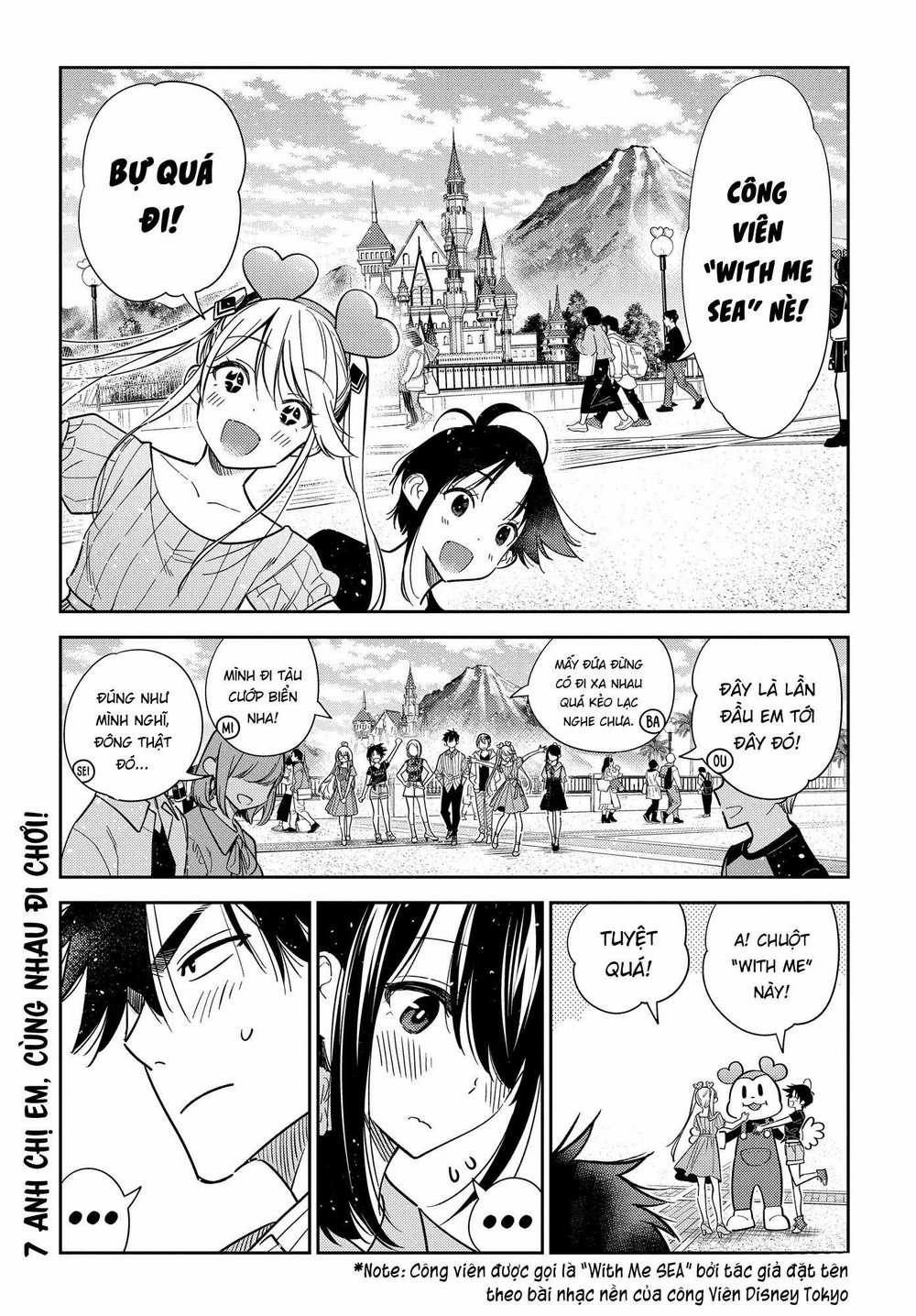 Những Đứa Trẻ Nhà Shiunji 6 trang 1