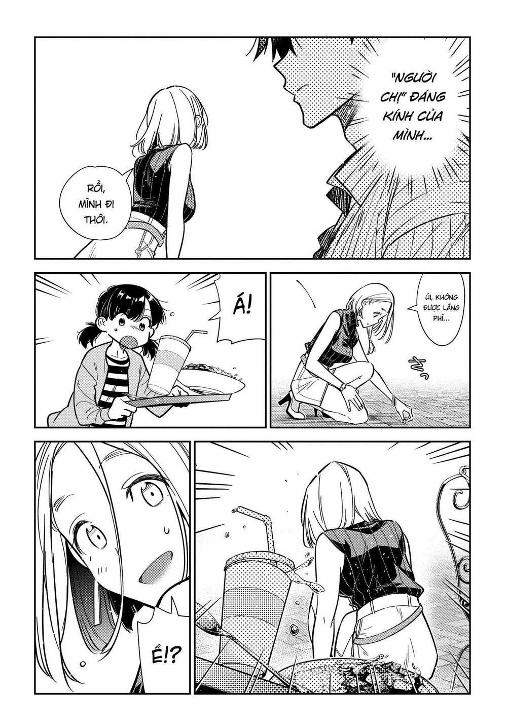 Những Đứa Trẻ Nhà Shiunji 6 trang 17