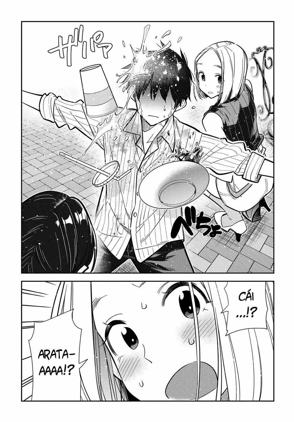 Những Đứa Trẻ Nhà Shiunji 6 trang 18