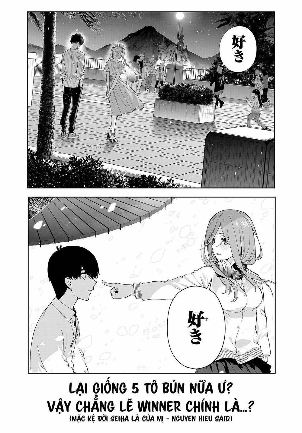 Những Đứa Trẻ Nhà Shiunji 7 trang 20